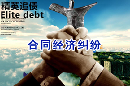 待核实债权：系借款还是债务？
