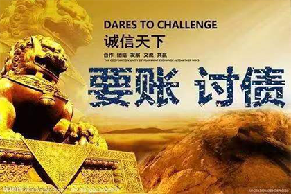 逾期借款何时可向法院提起诉讼？