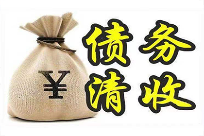 信用卡欠款30万无力偿还，会被警方拘留吗？